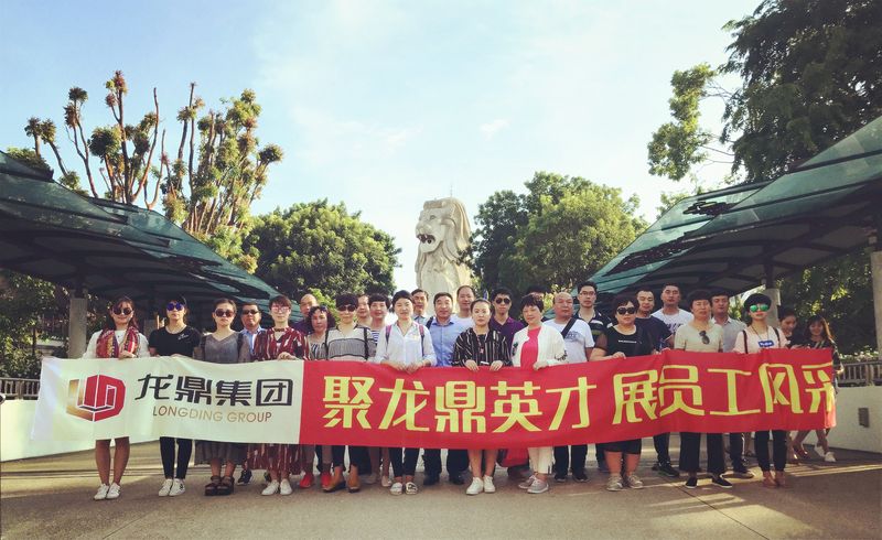 龙鼎集团组织员工赴新马泰11日游