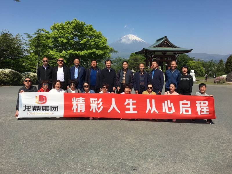 精彩人生，从心启程，日本七日游