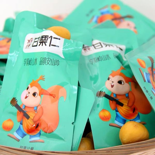 IMG_9101(20210519-141931)