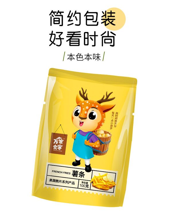 IMG_9018(20210519-095038)