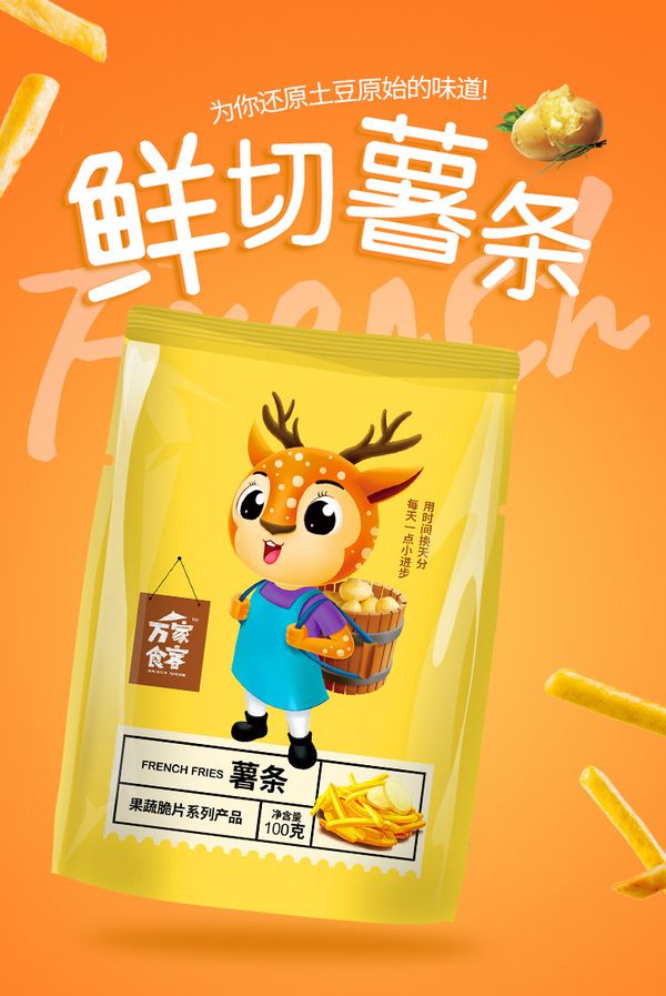 IMG_9014(20210519-095012)