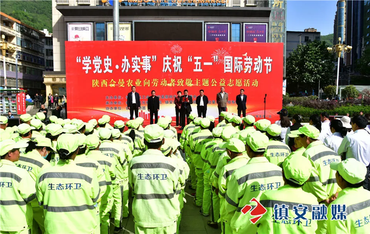 “学党史、办实事”，合曼农业向劳动者致敬主题活动庆祝“五一”劳动节