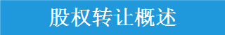 图片45.png