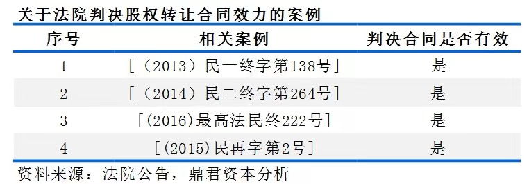 图片46.png
