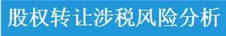 图片47.png
