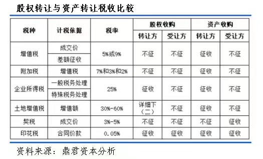 图片48.png