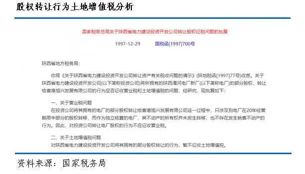 图片49.png