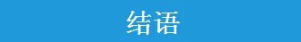 图片51.png
