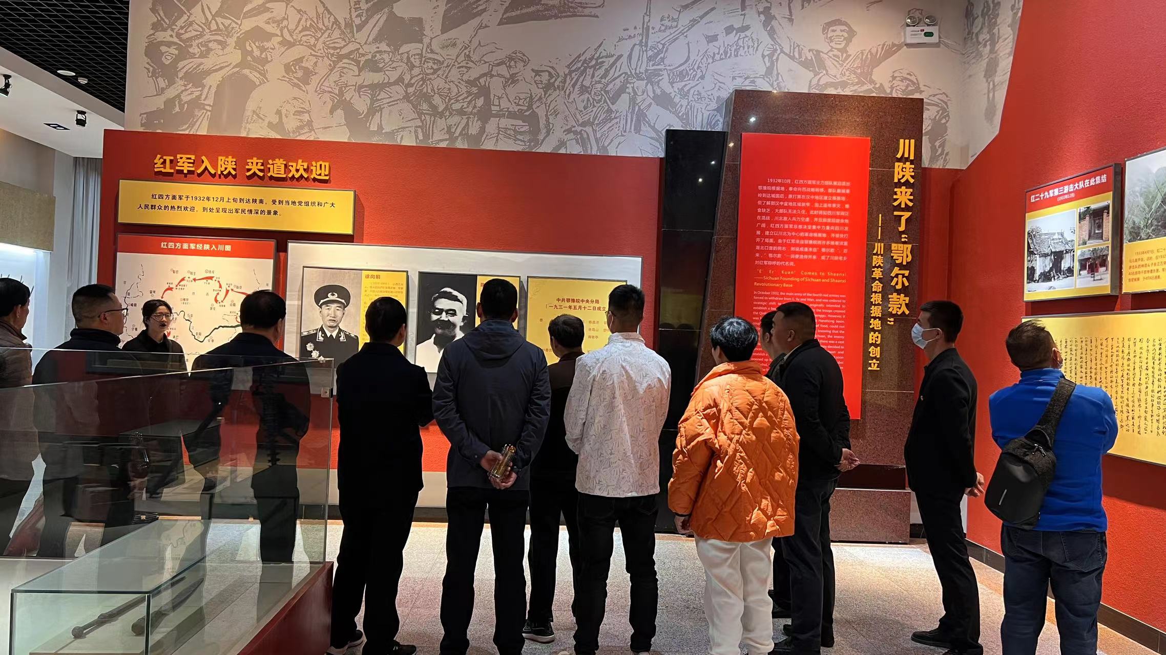 微信图片_20230414144437.jpg